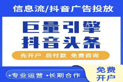 案例分享：竞价SEM托管助力企业品牌建设