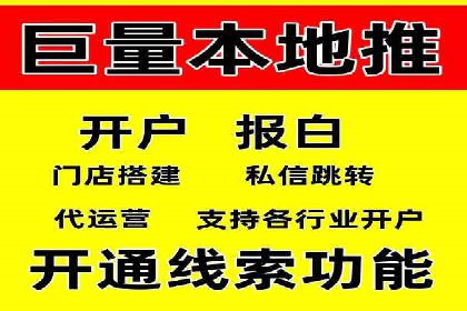 小红书信息流营销案例：如何打造爆款内容